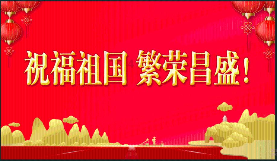 贪玩蓝月
