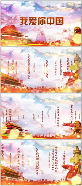 时尚女郎芭比