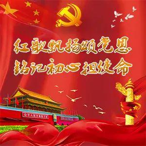 《赵云传云汉腾龙》虎皮获取方法