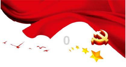 一个陌生电话,损失上万元|反诈日历